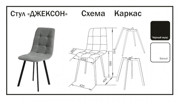 Полка угловая навесная мистер диванов